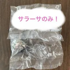 グランブルーファンタジーコレクションフィギュアサラーサ