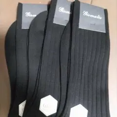Giomalio ブラックソックス 25-27cm3足