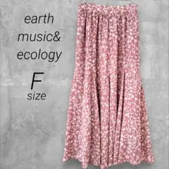 アースミュージックアンドエコロジー☆フレアロングスカート【F】ピンク花柄☆ゴム