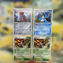 ポケモンカード まとめ売り