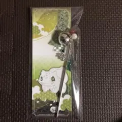 2026年最新】ポケモン かんざしの人気アイテム - メルカリ