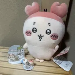 ちいかわ　古本屋　カニちゃん　セット