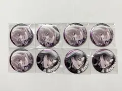 2026年最新】御門尊の人気アイテム - メルカリ