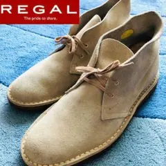 【REGAL】ロングデザートブーツ リーガル/REGAL デザートブーツ/靴/26cm/メンズスシューズ/B