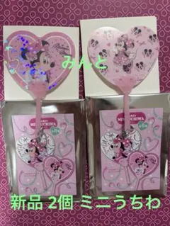 ユーヤ様 リクエスト 2点 まとめ商品