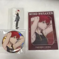 WINDBREAKER ベースヤードトーキョー オーロラ缶バッジ 焚石矢 - メルカリ