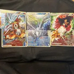 スイクン＆エンテイLEGEND ☆ L2 よみがえる伝説 066/080 - メルカリ