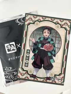 牛角　鬼滅の刃　竈門炭治郎　竈門禰豆子　クリアファイル