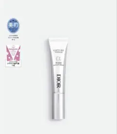 DIOR CAPTURE TOTALE レチショット （美容液）20mlのサムネイル