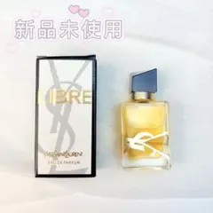 【ゆうゆうメルカリ便】イヴ・サンローランリブレオーデパルファム 90ml ロム イヴ・サンローラン オーデトワレ イヴサンローラン リブレ