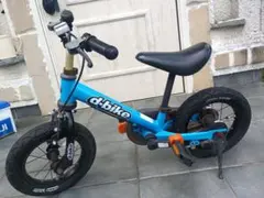 2026年最新】d-bike masterの人気アイテム - メルカリ