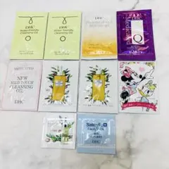 DHC サンプル 10点