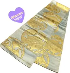 《12B115》袋帯 六通 ゴールド 水色 428cm ＼初心者応援価格／