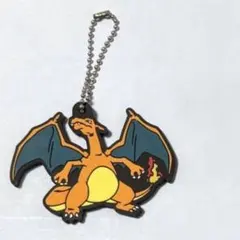 美品】ポケモン花札 ラバーストラップコレクション リザードン 正規品