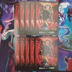 ニコ・ロビン ドンカード 10枚セット ヒロインズエディション