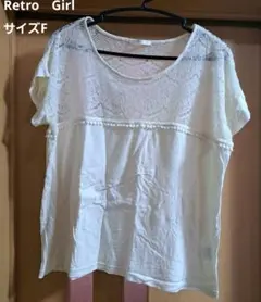 Retro Girl アイボリー 半袖トップス サイズF