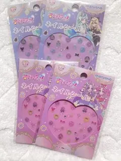 名探偵プリキュア ネイルシール　４枚セット