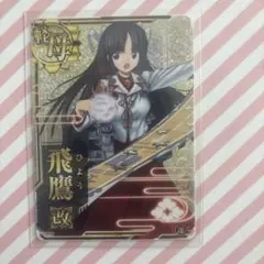 Item thumbnail for item 0150b976-996f-4d83-9e57-7a892bc7b673