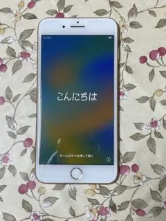 Apple iPhone 8 Plus ゴールド