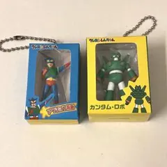 クレヨンしんちゃん　ミニチュアパッケージコレクション　2点セット