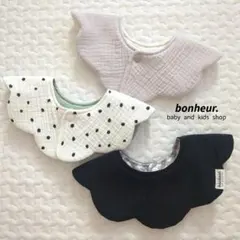 ❲458❳　はなびらスタイ　3枚セット　リバーシブル