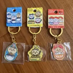 ご当地キーホルダー ちいかわ うさぎ