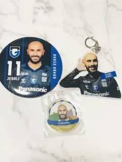 ガンバ大阪 イッサム・ジェバリ グッズ3点セット
