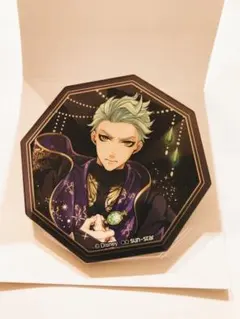 ツイステッドワンダーランド　アクリルクリップ セベク・ジグボルト