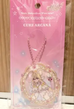 プリティストア　名探偵プリキュア　ながれるキーホルダー　キュアアルカナ