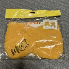 くまのプーさん リバーシブル ベビーマフラー