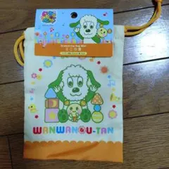 Item thumbnail for item 599d149a-2c04-4b0b-8706-3d514b3d3cc6