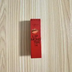 KATE リップモンスター 14 憧れの日光浴