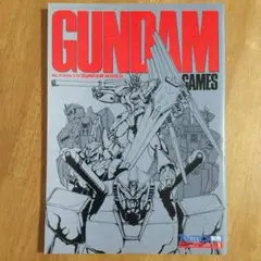 機動戦士ガンダム20周年記念イベント ビッグバンプロジェクト 冊子