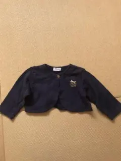 セリーヌ　カーディガン  90サイズ