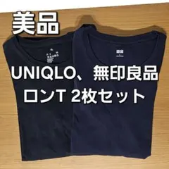 Item thumbnail for item ef72ad4d-bf34-47ed-b773-6af77e65ad4f