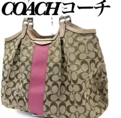 【レア色 】コーチCOACH シグネチャートートバッグ A4可能 ピンク