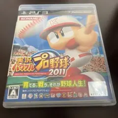 Item thumbnail for item e2a33fba-5c8f-41bc-a786-2854f0c61f62