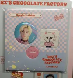 Stray Kids スキズ ペンミ ヒョンジン