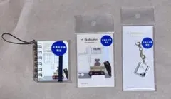 文具女子博限定 ロルバーン ペリープル L ブックマーク チャーム 3点