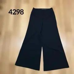 2026年最新】4298の人気アイテム - メルカリ