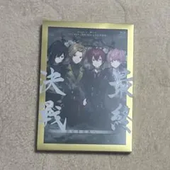 2026年最新】騎士A dvdの人気アイテム - メルカリ