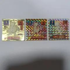 メリー様 リクエスト 2点 まとめ商品