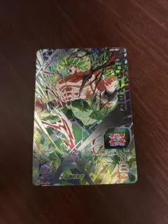 スーパードラゴンボールヒーローズ　ブロリーBR UM6-sec