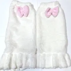 【美品】レッグウォーマー フリル リボン