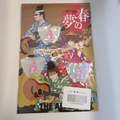 2026年最新】alfee クリアファイルの人気アイテム - メルカリ