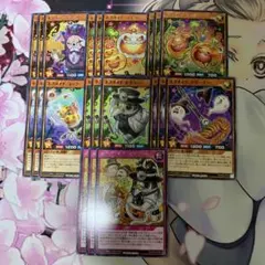 ラッシュデュエル ネクメイド