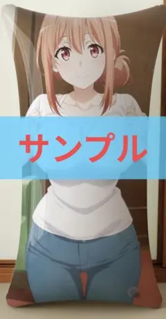 俺ガイル キャラクターグッズ
