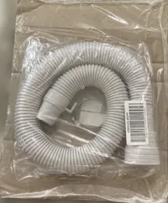 洗濯機用 排水ホース