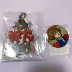 2026年最新】逆転検事 くじの人気アイテム - メルカリ