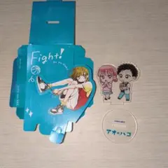 アオのハコ　特典　アクスタ
